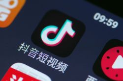 (3分钟教程)潮州工厂普工多少钱一个月_哔哩哔哩-2